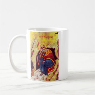 Mug Icône orthodoxe grecque du prophète Élie