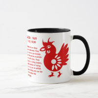 ILLUSTRATION DE COQ DU ZODIAQUE PAPERCUT