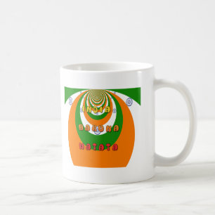 MUG INDE MATATA HAKUNA