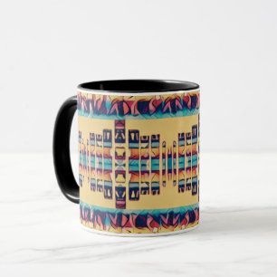 Mug Inspiré Boho Sud-Ouest