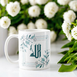 Mug Islam Moderne Floral Arabe Calligraphie Allah