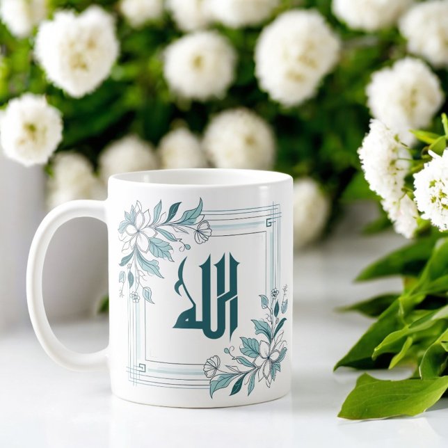 Mug Islam Moderne Floral Arabe Calligraphie Allah (Créateur téléchargé)
