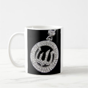 Mug Islamique - customisé