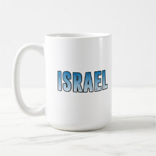 Mug Israël Israélien. J'aime Israël