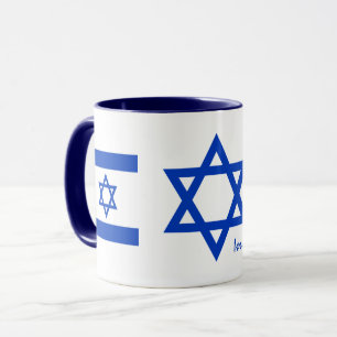 Mug Israël patriote, Bureau du drapeau israélien / spo