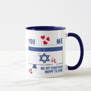Mug Israel Tu B'Av NOUS NOUS METTONS ENSEMBLE Juif Val