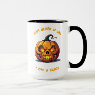 Mug J'ai une étincelle dans l'œil