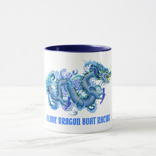 Mug J'aime le dragon de bleu de régate de dragon