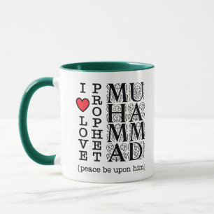 Mug J'aime le prophète Muhammad ﷺ Cadeau islamique pou