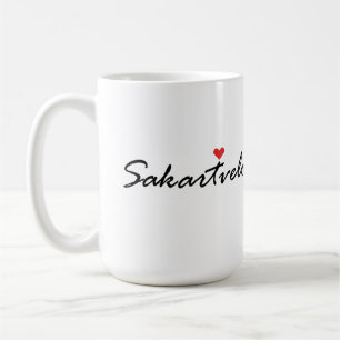Mug J'aime Sakartvelo Tbilisi