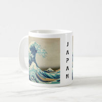 Japon - Art japonais (Grande vague au large de Kan