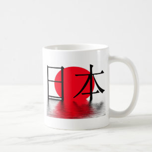 Mug Japon au Japon