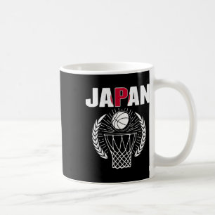 Mug Japon Bysketbyll Loisirs Jersey Support Japonais p