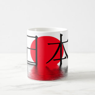 Mug Japon en japonais