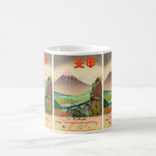 Mug Japon Vintage voyage : l'aventure du Mont Fuji