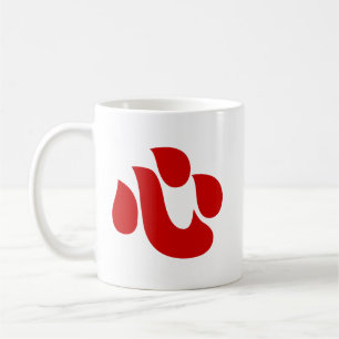 Mug Japonais Kanji Heart ⇢ Shin/Kokoro ← 心