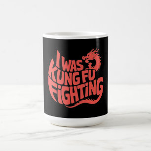 Mug Je me battais pour le kung fu