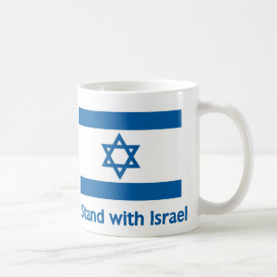 Mug Je me tiens avec les cadeaux et Tee - shirts isra