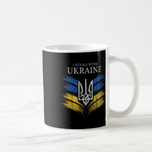 Mug Je me tiens avec l'Ukraine Montre son soutien avec