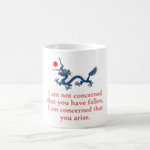 Mug Je Ne Suis Pas Préoccupé - Citation De Persévéranc