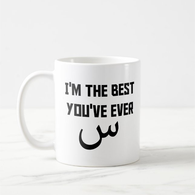 Mug Je suis le meilleur que vous ayez jamais vu (Suède (Gauche)