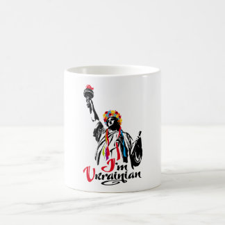 Mug Je suis ukrainien