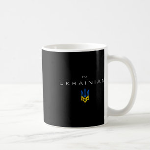 Mug Je suis ukrainien - Je suis d'Ukraine Drapeau trid