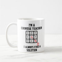 Je Suis Un Enseignant Chinois Je Trouve Toujours U