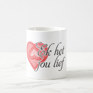 Mug Je t'aime dans l'afrikaans