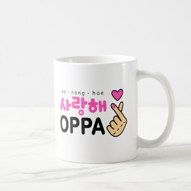 Mug Je t'aime signe de coeur d'Oppa (Droite)