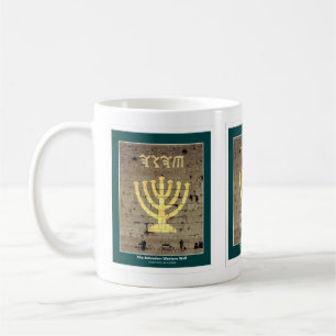 Mug Jérusalem "Mur Occidental"
