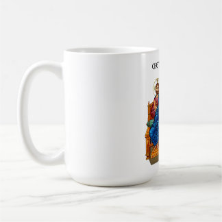 Mug Jésus-Christ, Jésus de Nazareth, Isus Hrist