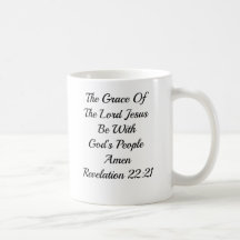 JÉSUS (CONCEVEZ VOTRE PROPRE TASSE)