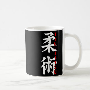 Mug Jiu-Jitsu Jiu-Jitsu brésilien Kanji Gymnase Arts m