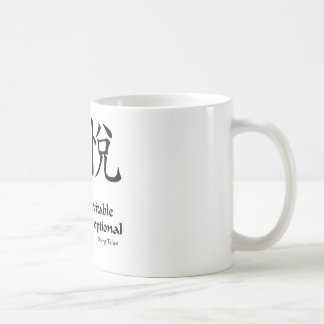 Mug Joie de zen - la douleur est facultative