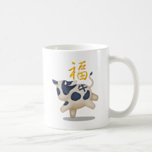 Mug Joli bœuf du zodiaque chinois "Fortune" blanc