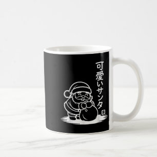 Mug Joli Père Noël Kawaii - Noël Kawaii
