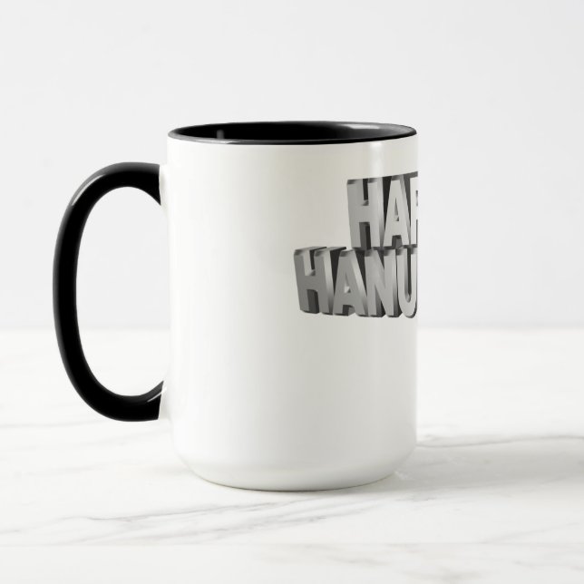 Mug Joyeuse célébration de Hanouka - (Gauche)