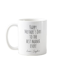 Joyeuse fête des mères à la meilleure maman qui so