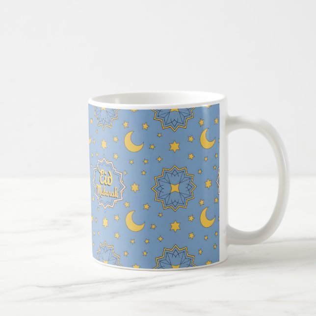 Mug Joyeux cadeau de l'Aïd Al-Fitr (Droite)