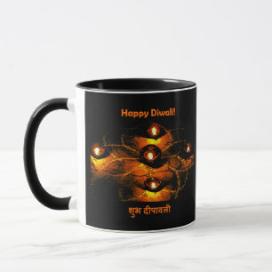 Mug Joyeux Diwali Diya Lights et salutation en hindi