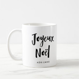 Mug Joyeux Noel   Script manuscrit noir et blanc