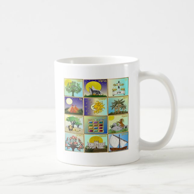 Mug Judaica 12 Tribes d'Israël (Droite)