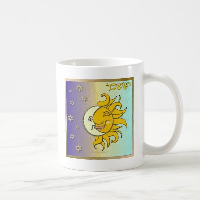 Mug Judaica 12 Tribes Israël Issachar Art (Droite)