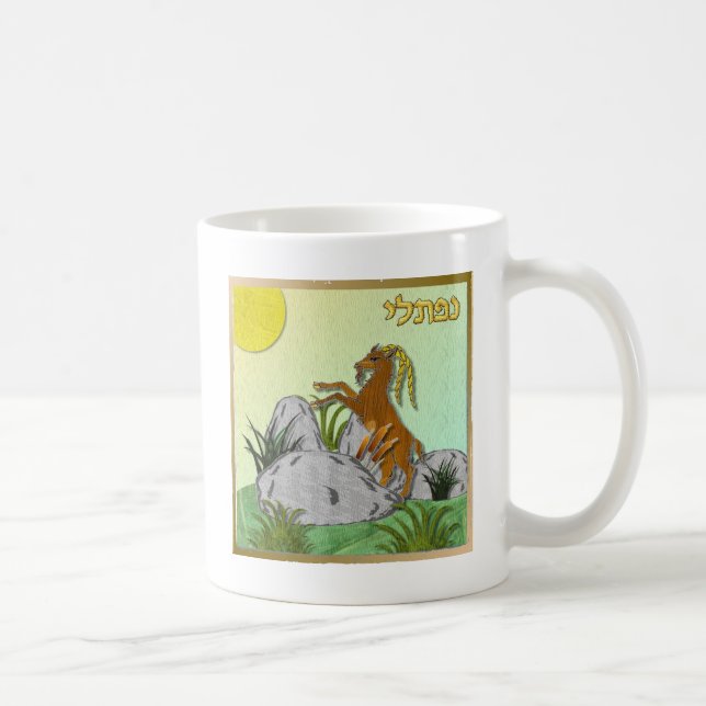 Mug Judaica 12 Tribes of Israel Naphtali (Droite)