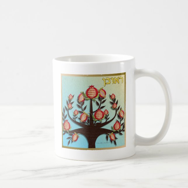 Mug Judaïque 12 tribus Israël Ruben (Droite)