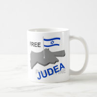 Judea libre