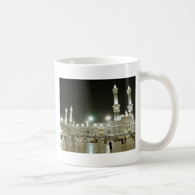 Mug Kaaba Kaba La Mecque Mecque Islam Allah Musulman (Droite)