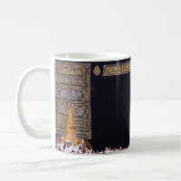 Kaaba La Mecque Arafa Pèlerinage Hajj Arabie Saoud