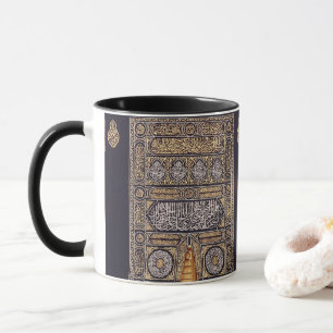 Mug Kaaba La Mecque Arafa Pèlerinage Hajj Arabie Saoud
